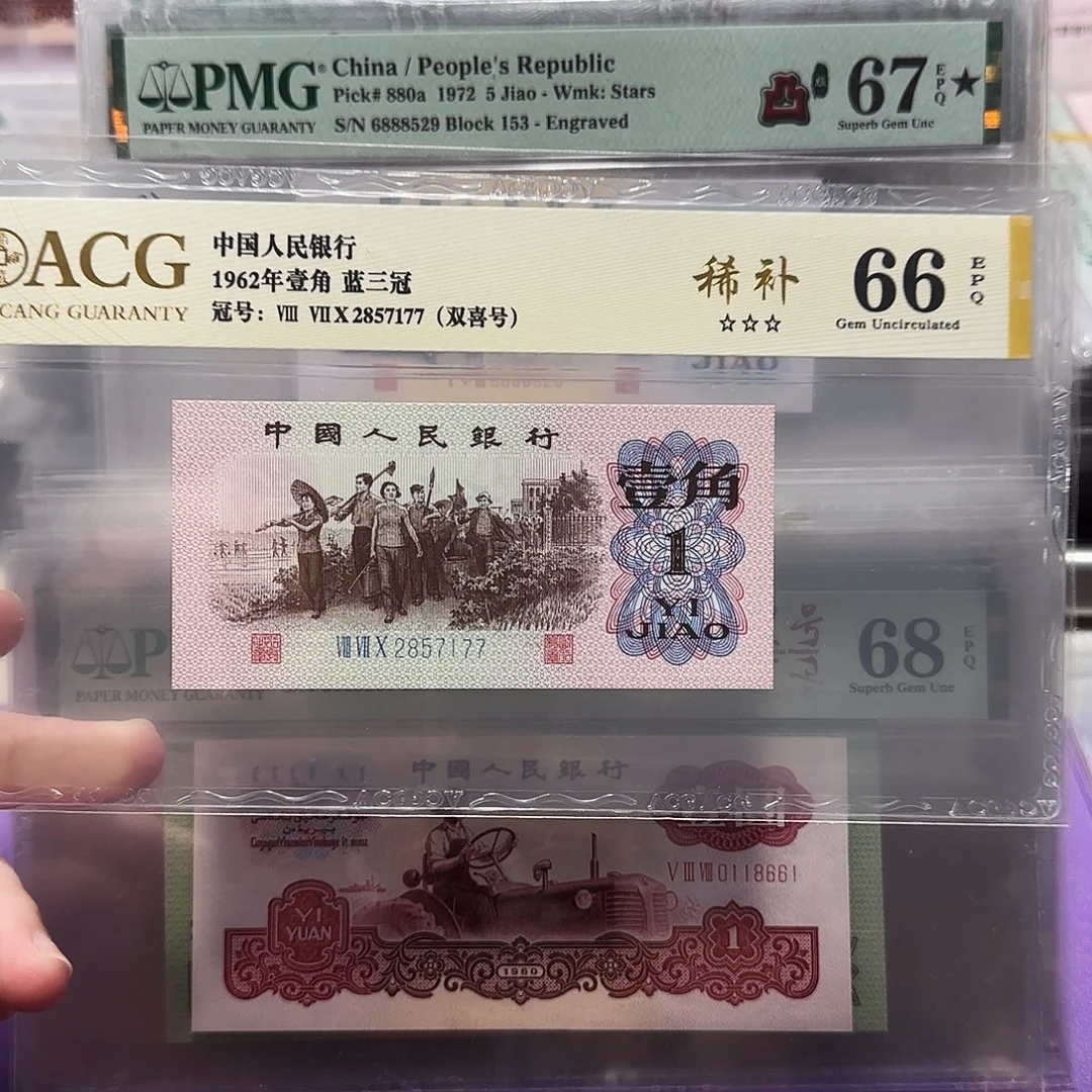 2857177。。。。。。。。。。稀补