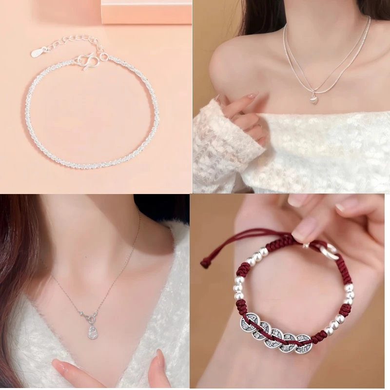 足银银制品 随机手链或者项链戒指