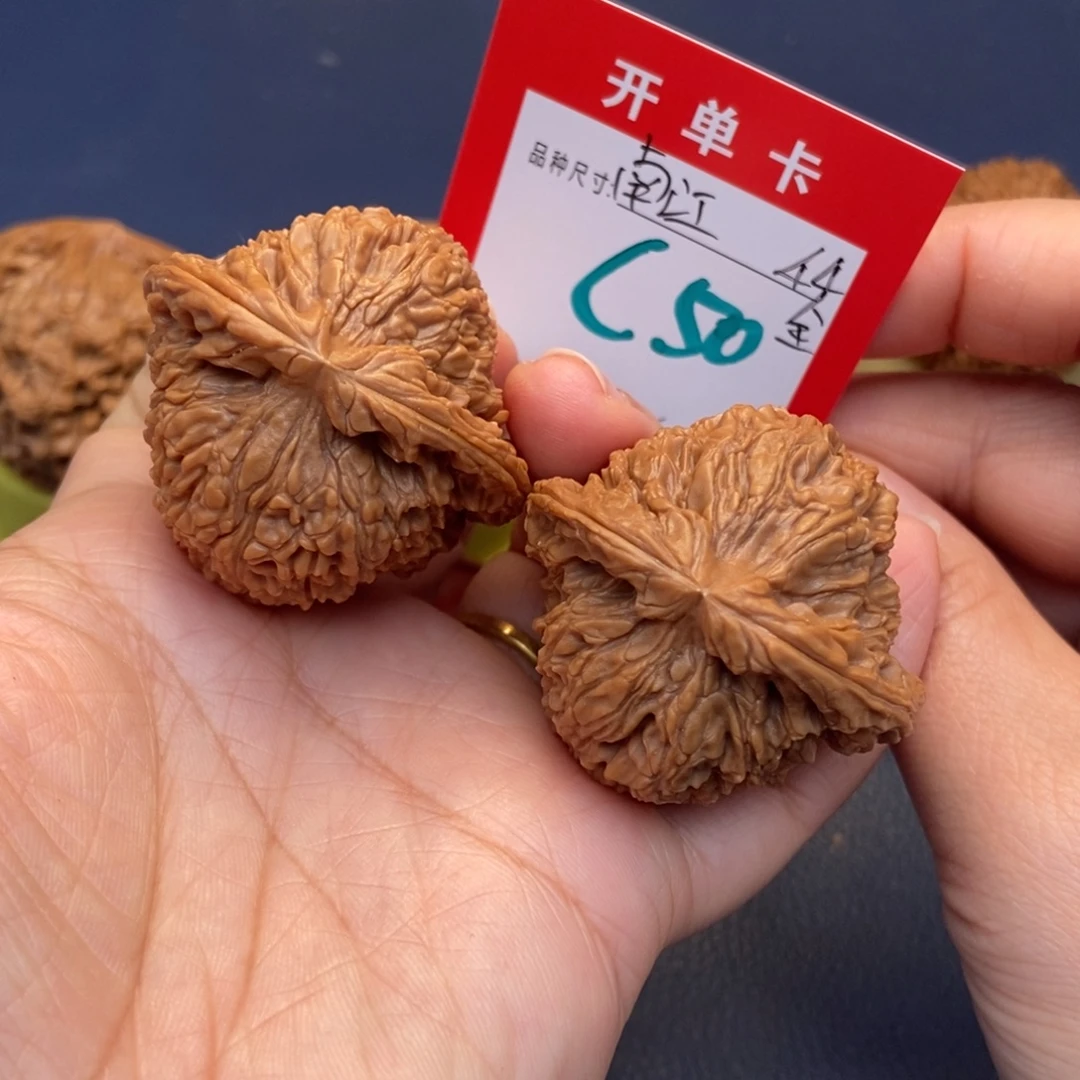 文玩核桃吊坠文玩核桃