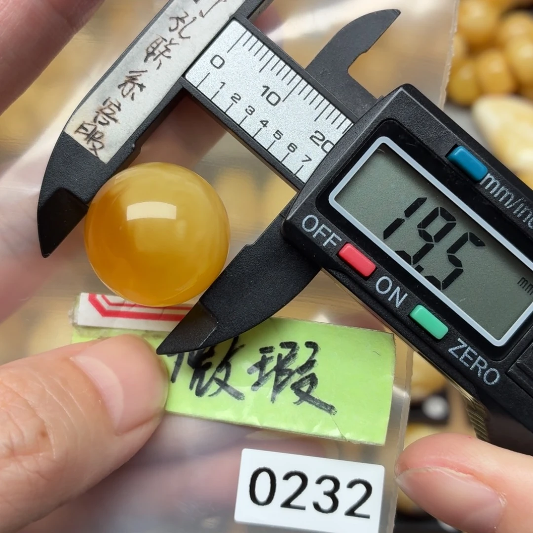 琥珀未镶嵌裸石蜜蜡