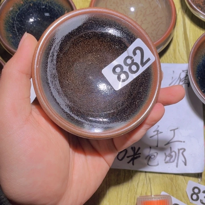无*陶瓷马克杯陶瓷餐具陶瓷艺术大师手