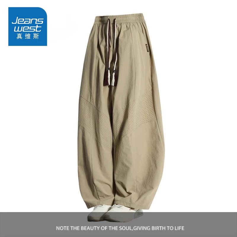 Jeanswest/真维斯夏季潮流冰丝轻薄凉感休闲裤男士宽松百搭阔腿裤
