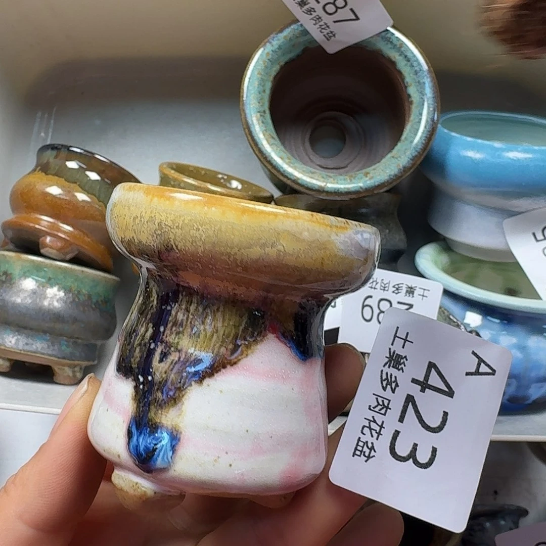 罐围*陶瓷艺术品设计与制作