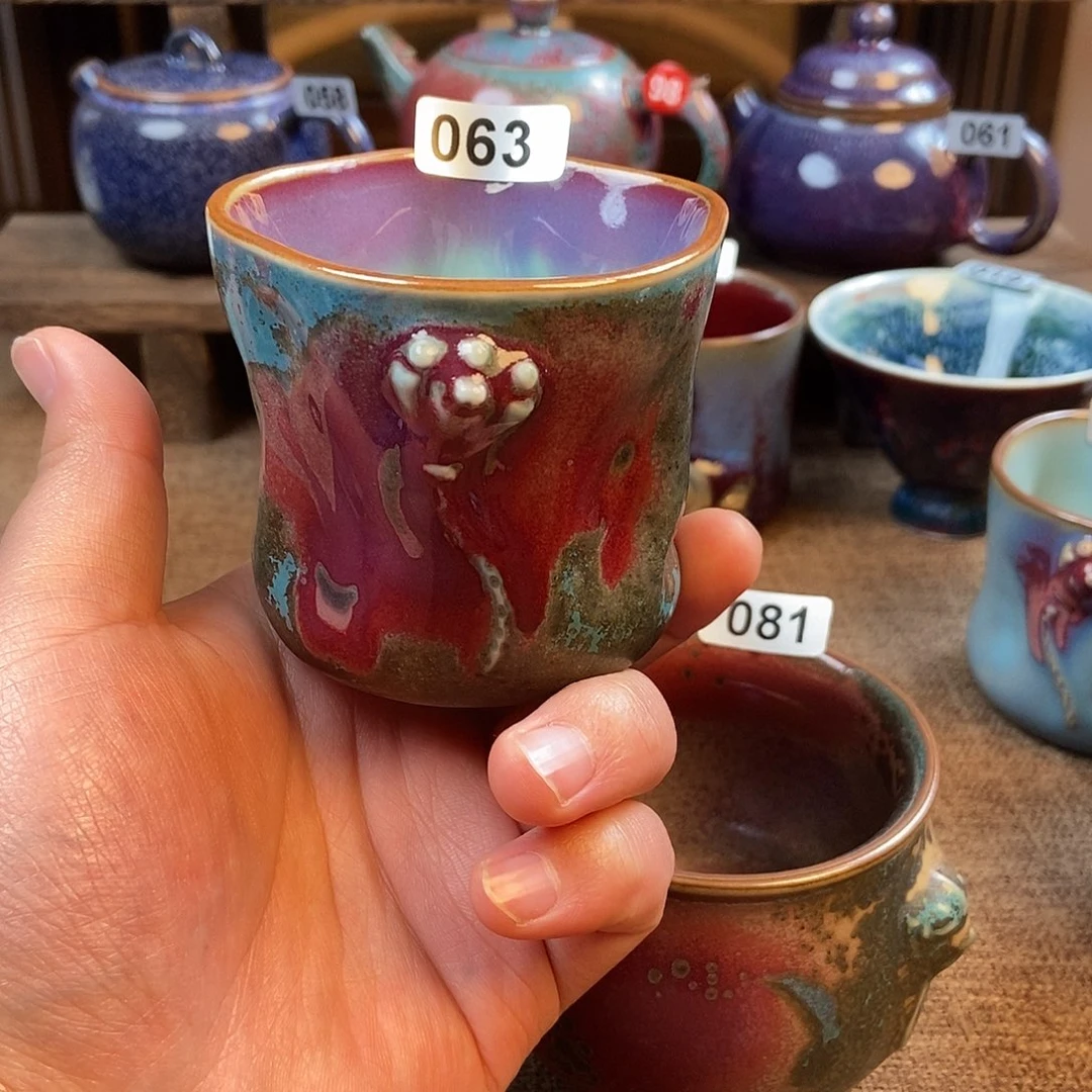 摆件一**?钧瓷主人杯杯