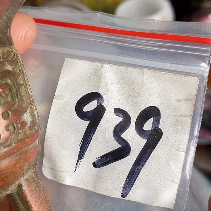 琳***。民间喜乐购专项链接