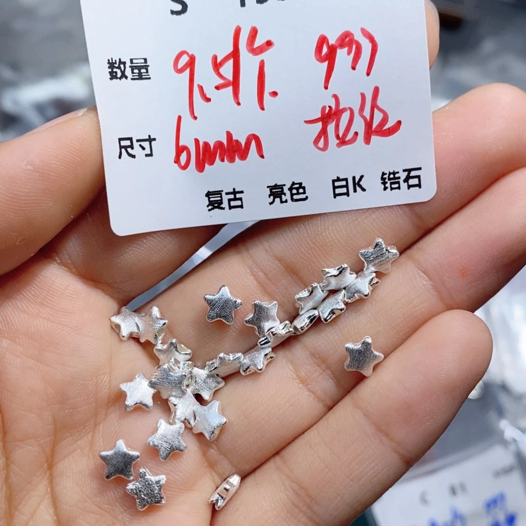 无足银S199。一个