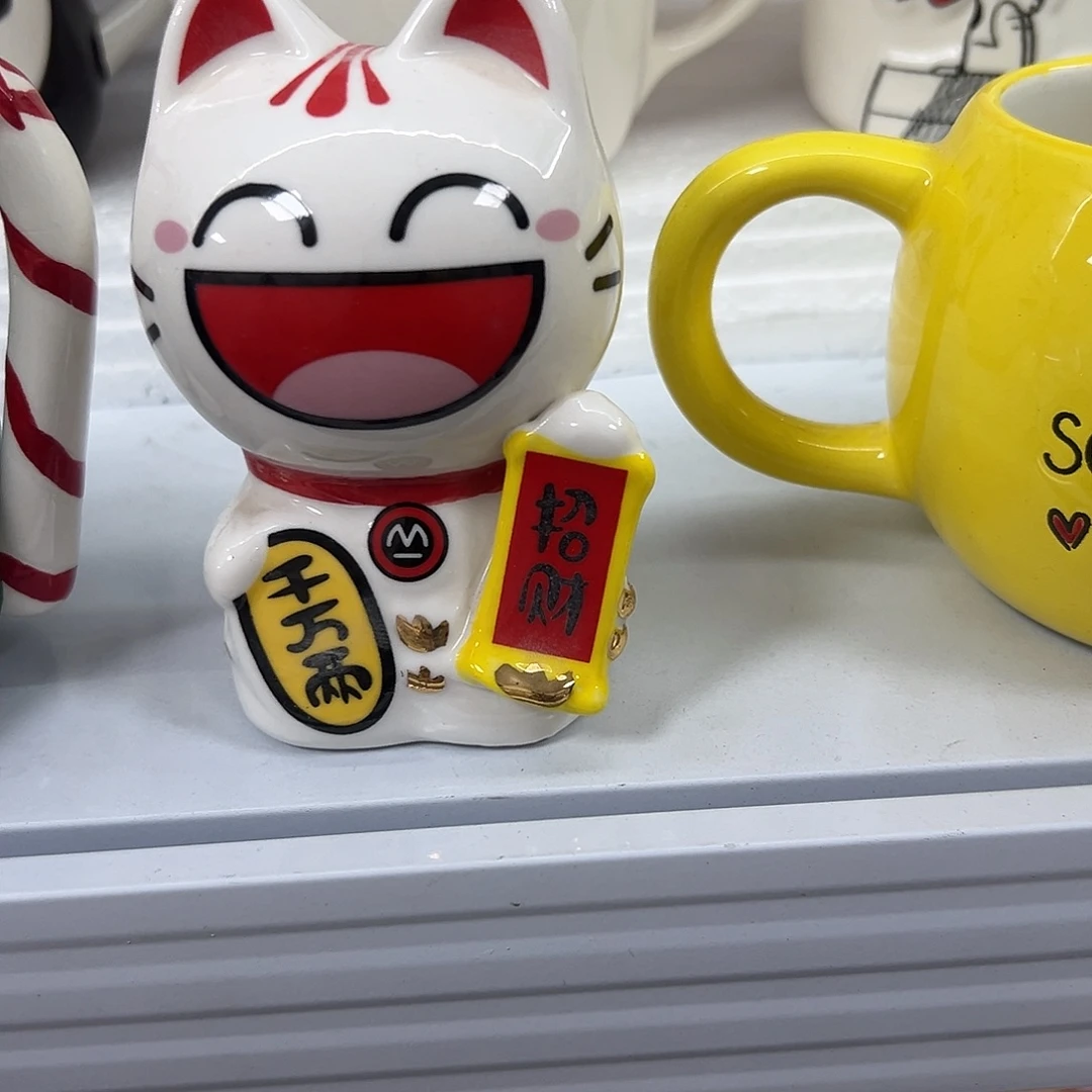 杯满20包邮微瑕不退不换