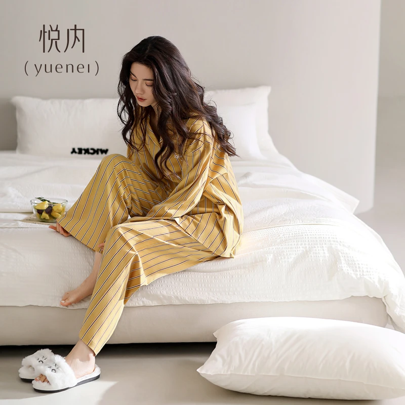 悦内睡衣女士款春秋季秋款长袖纯棉家居服休闲条纹大码套装可外穿