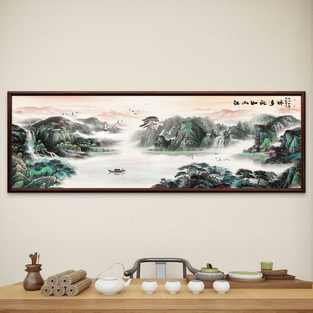 071-62*185江山如此多娇装饰画实木框办公室玄关书房茶室客厅挂画