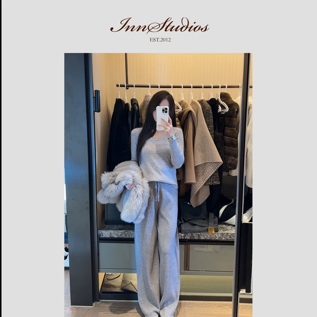 Innstudios 松弛感U领针织上衣/针织长裤（套装/裤子）