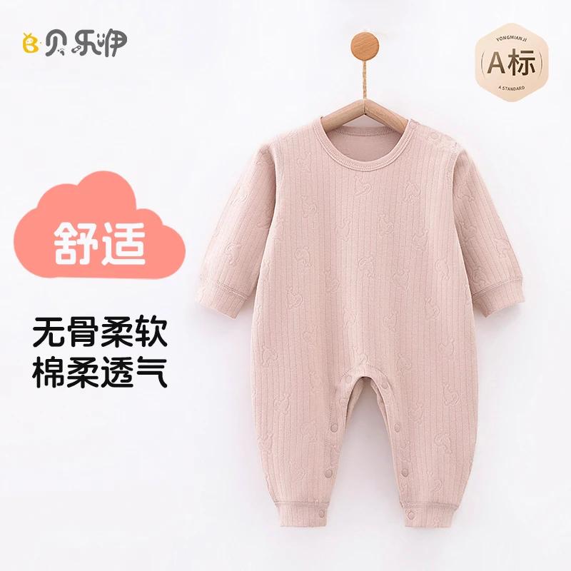 婴儿连体衣春秋冬季新生婴幼儿衣服保暖内衣男女宝宝哈衣爬服秋装