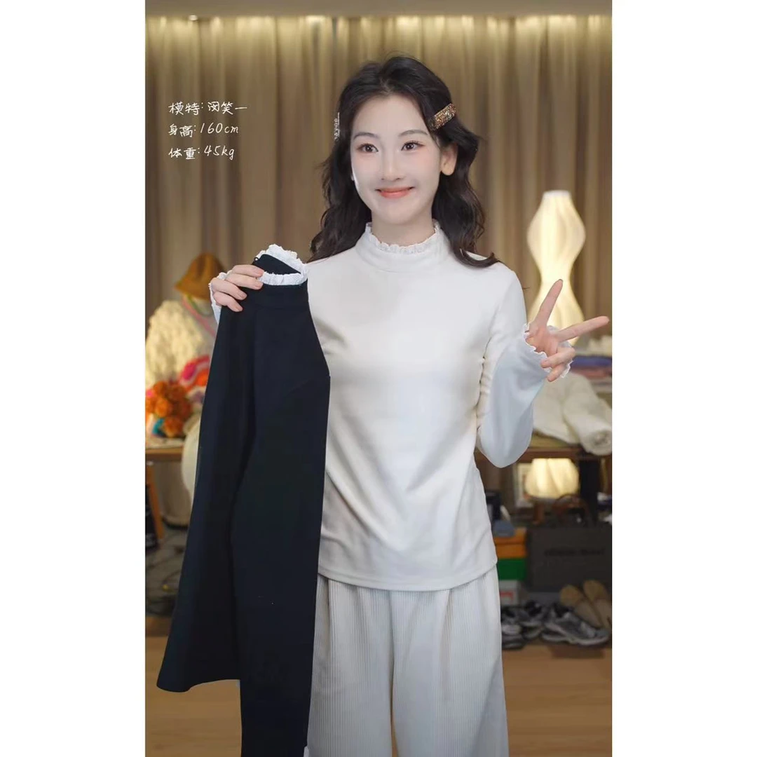 闵笑一【花边打底】双面澳绒打底衫澳毛时尚毛衣高档女款秋冬装