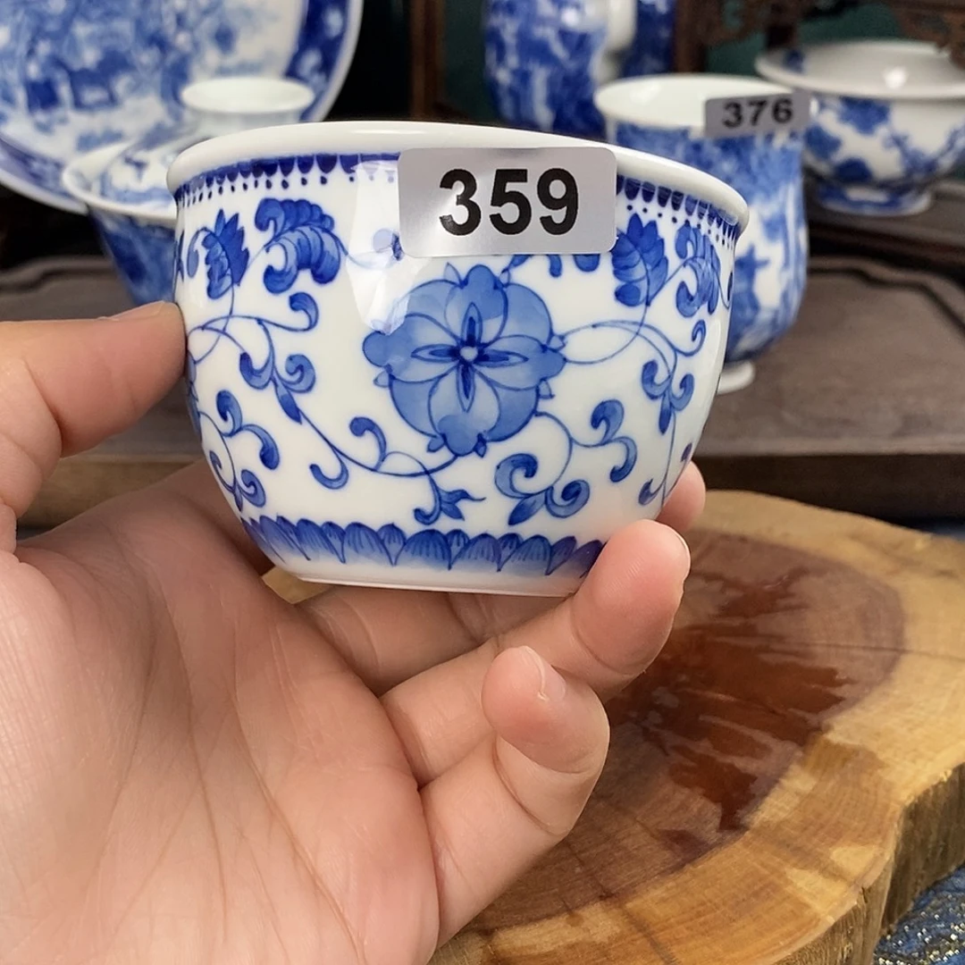 瓷片景德镇手绘青花茶器359