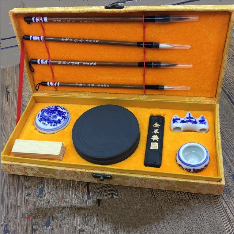 文房四宝小礼盒套装笔墨纸砚书法自用学生成人一套齐全