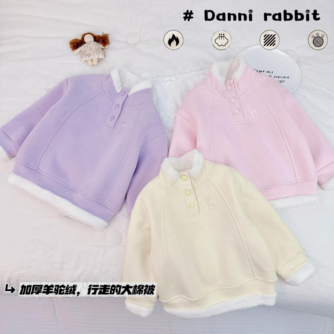「Dannirabbit」【Alpaca绒】冬款&女童加绒简约字母卫衣【G-2139】