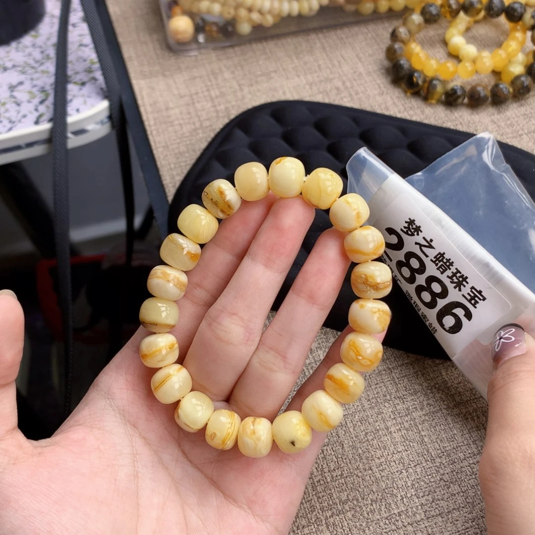 琥珀未镶嵌珠宝奇石11.5