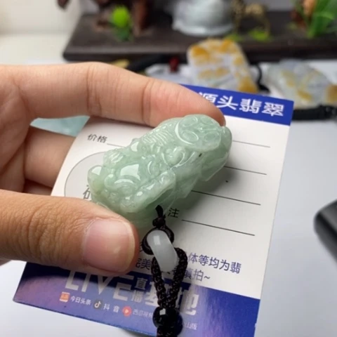 翡翠挂件未镶嵌翡翠
