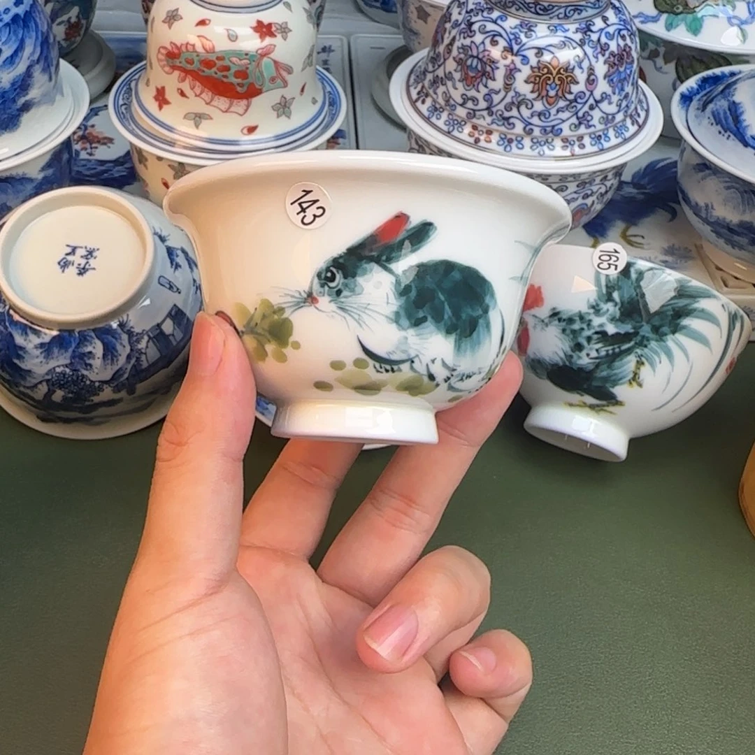 彦祖纯手工手绘茶具143