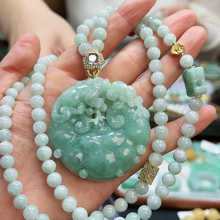 翡翠颈饰未镶嵌吊坠