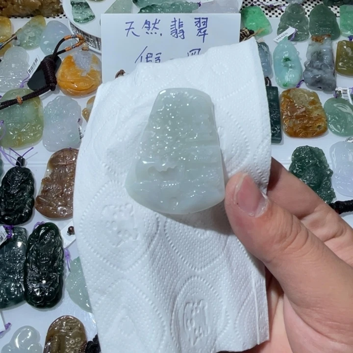 翡翠项链未镶嵌天然