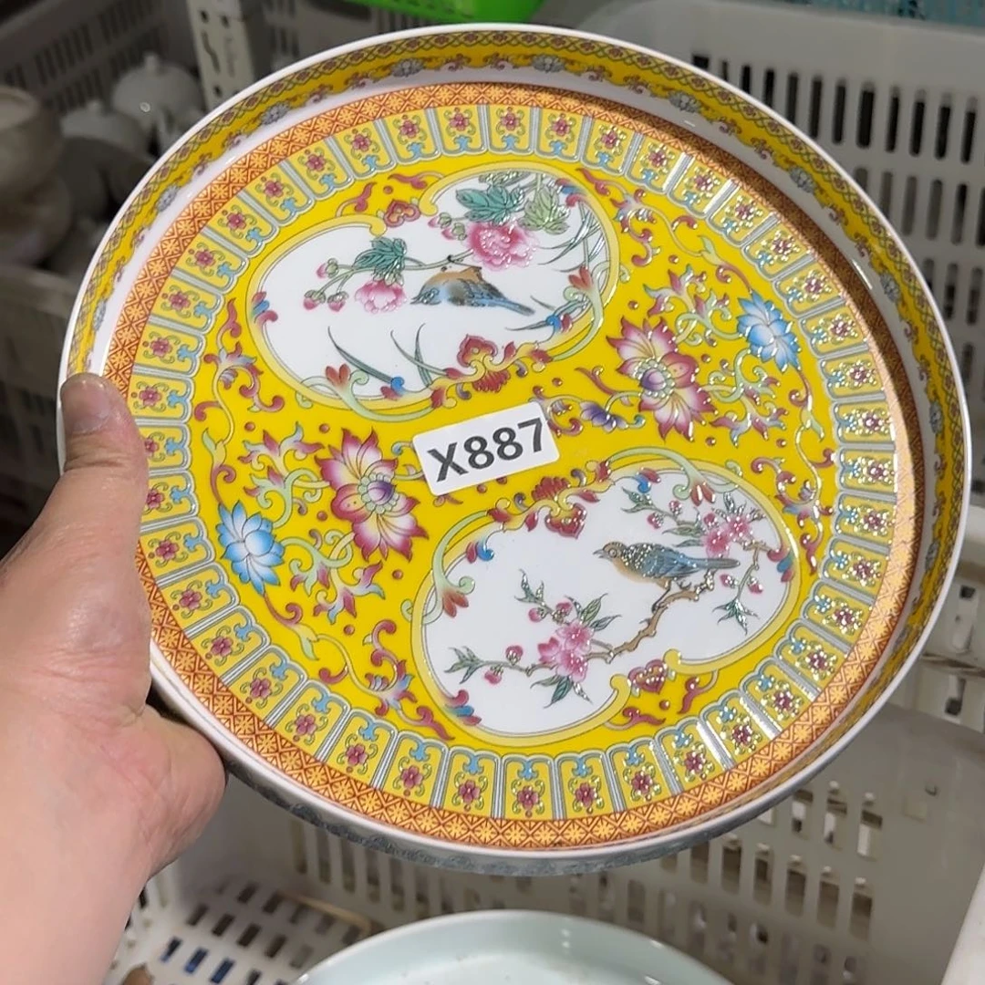 微瑕疵介意勿拍陶瓷器皿A135