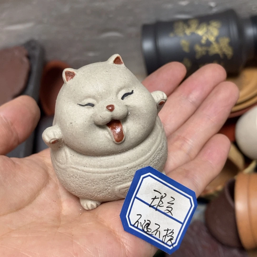 瑕疵不退不换介意勿拍