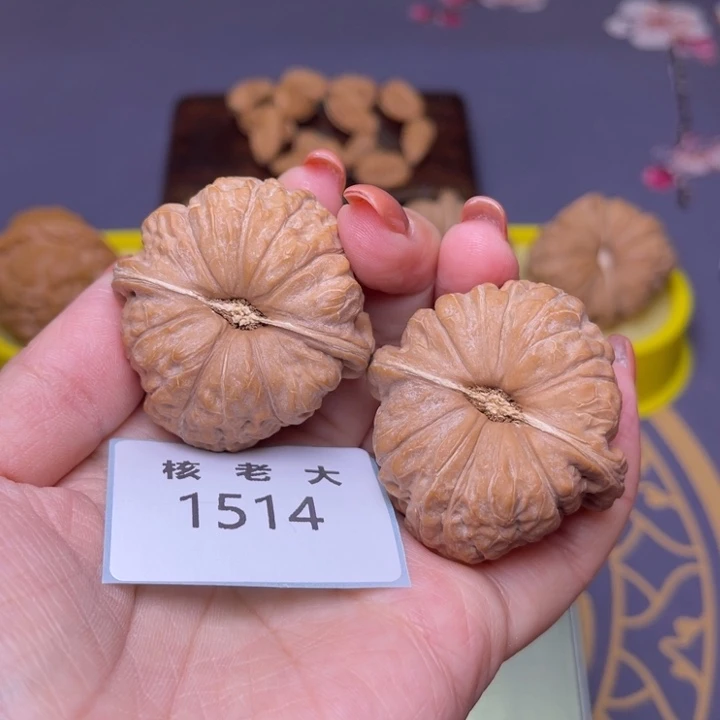 把件文玩核桃南瓜42.1514