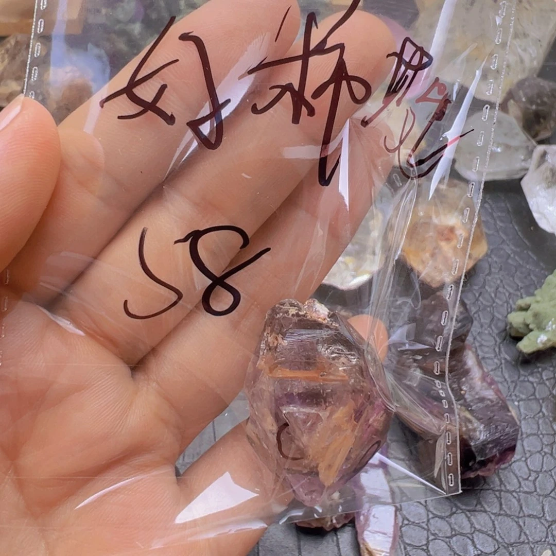 超七骸骨未镶嵌水晶?****?