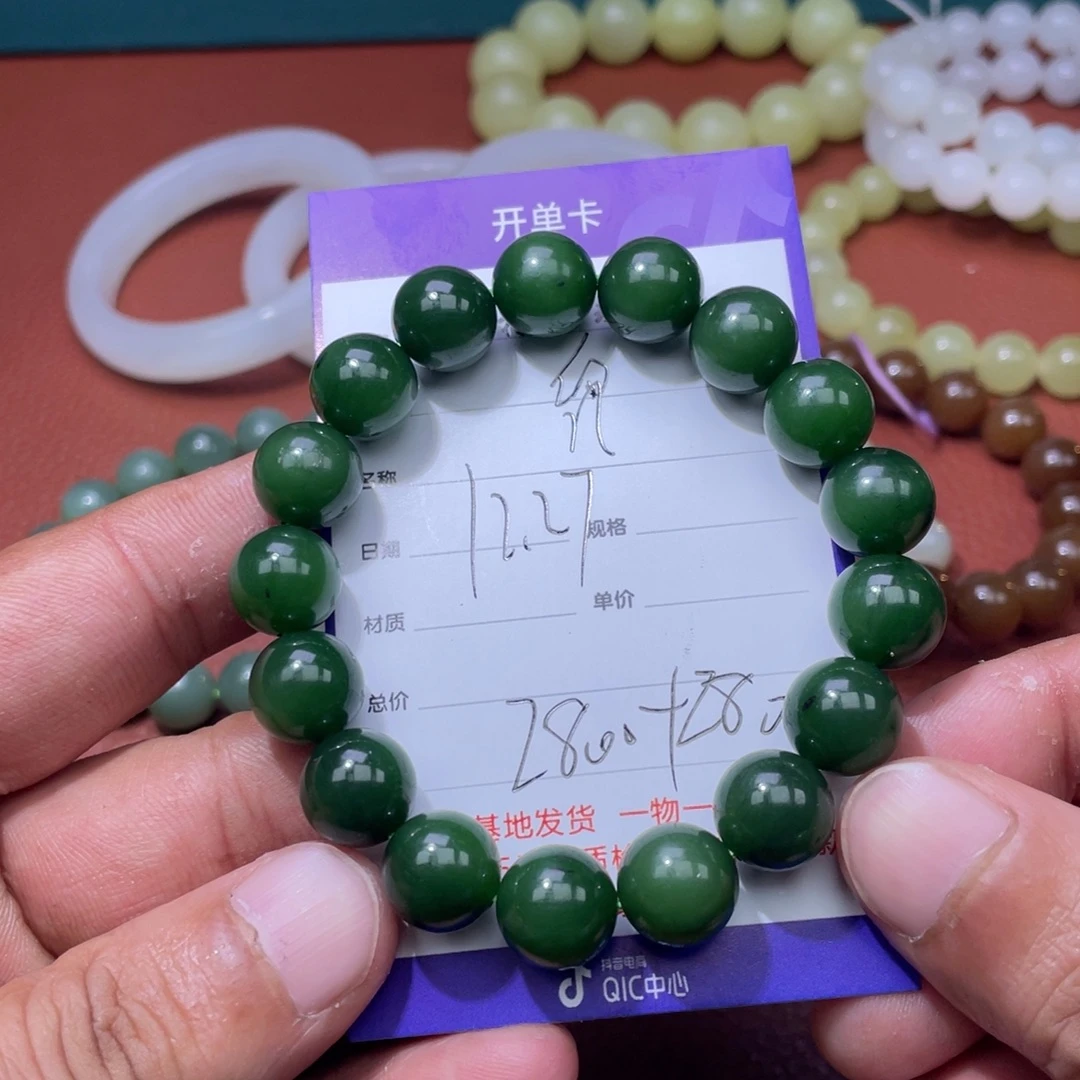 兜***风和田玉未镶嵌挂件