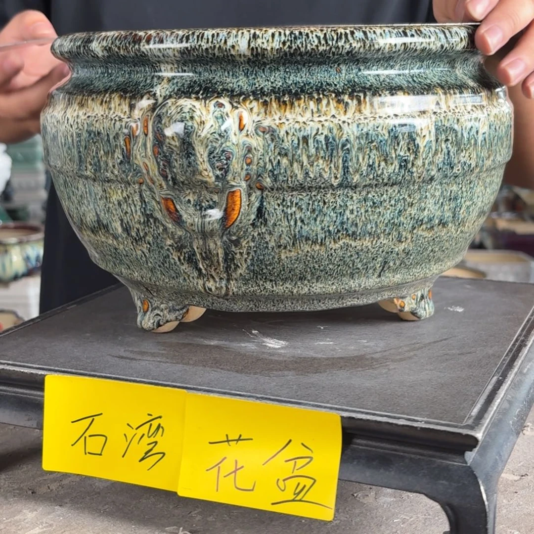 。一风堂石湾花盆 内22*14