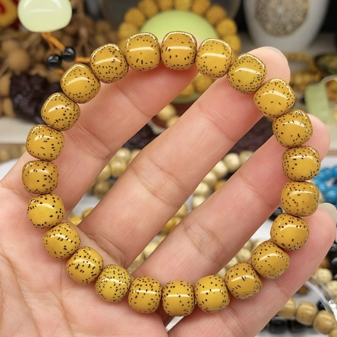 【闪购商品】星月菩提手串放**生海南星月菩提原生态