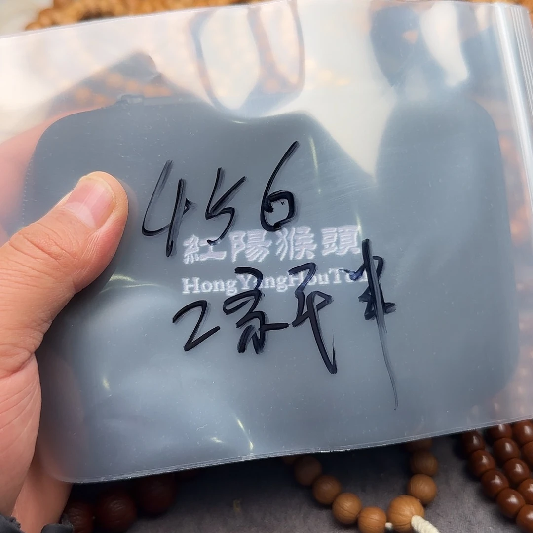 猴头核桃手串2条手串