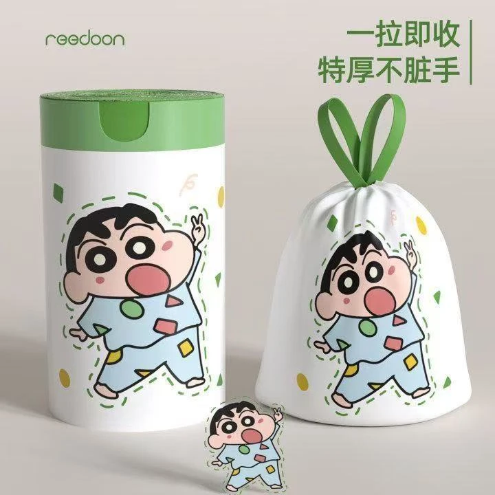 蜡笔小新抽绳垃圾袋免撕印花手提式加大加厚大号家用清洁垃圾袋子