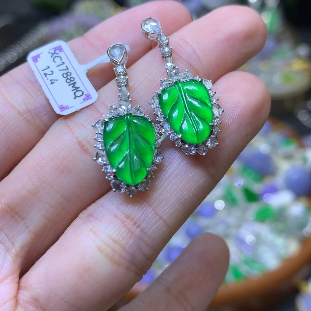 颈饰18K金镶嵌翡翠