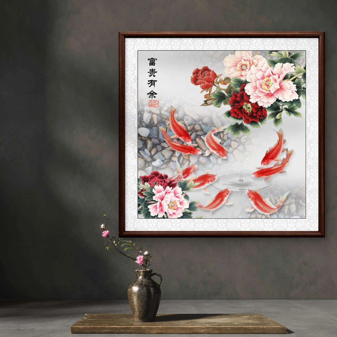 8713-富贵有余深色65*65中式装饰画木框玄关书房茶室客厅挂画