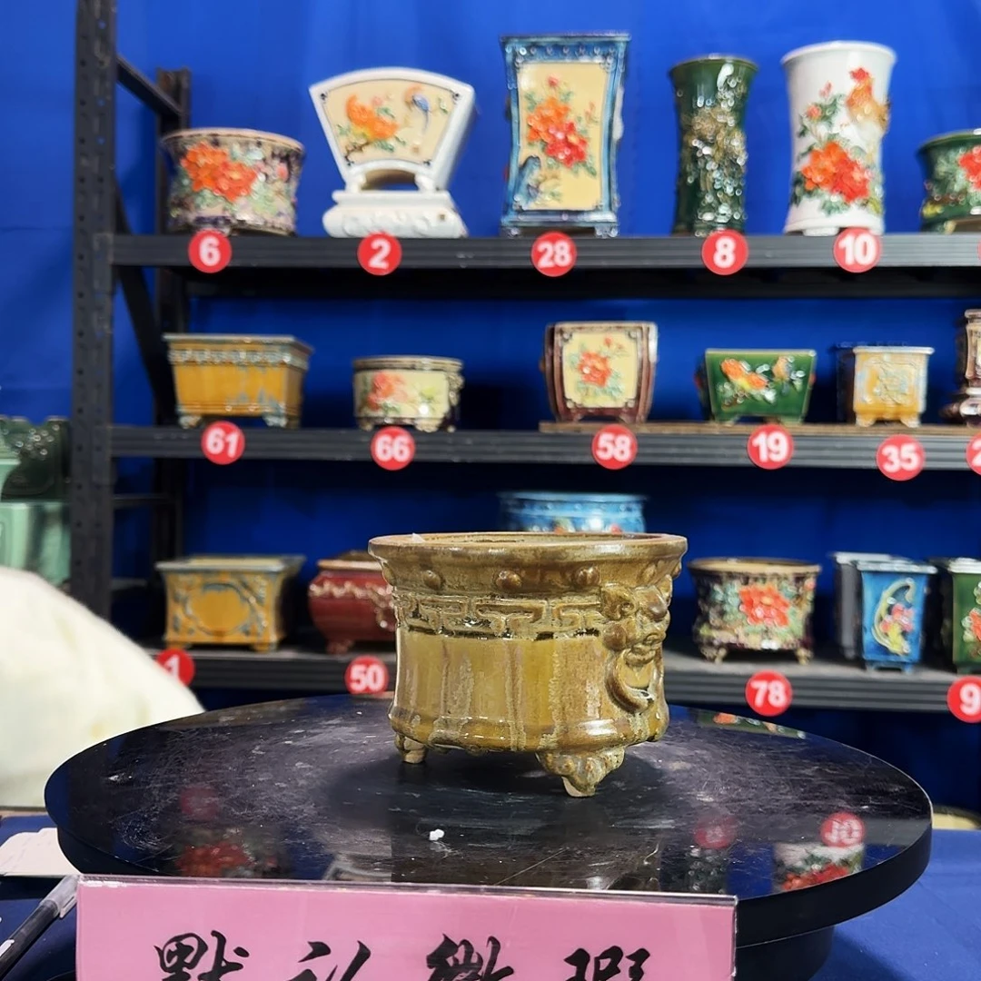 9529石湾微瑕腰圆窑变随机外口15内深8
