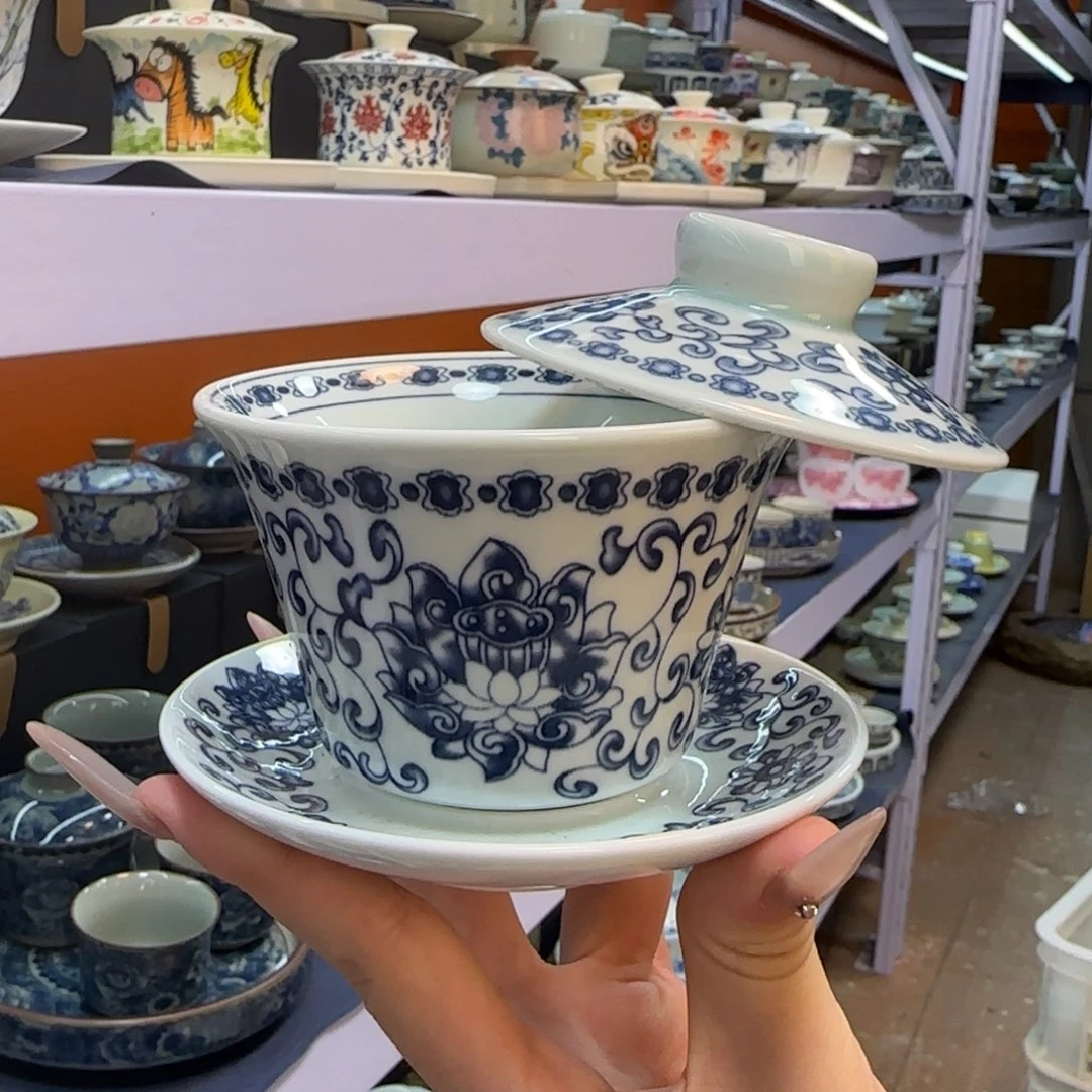 我在外面吃饭呢你在哪了我在