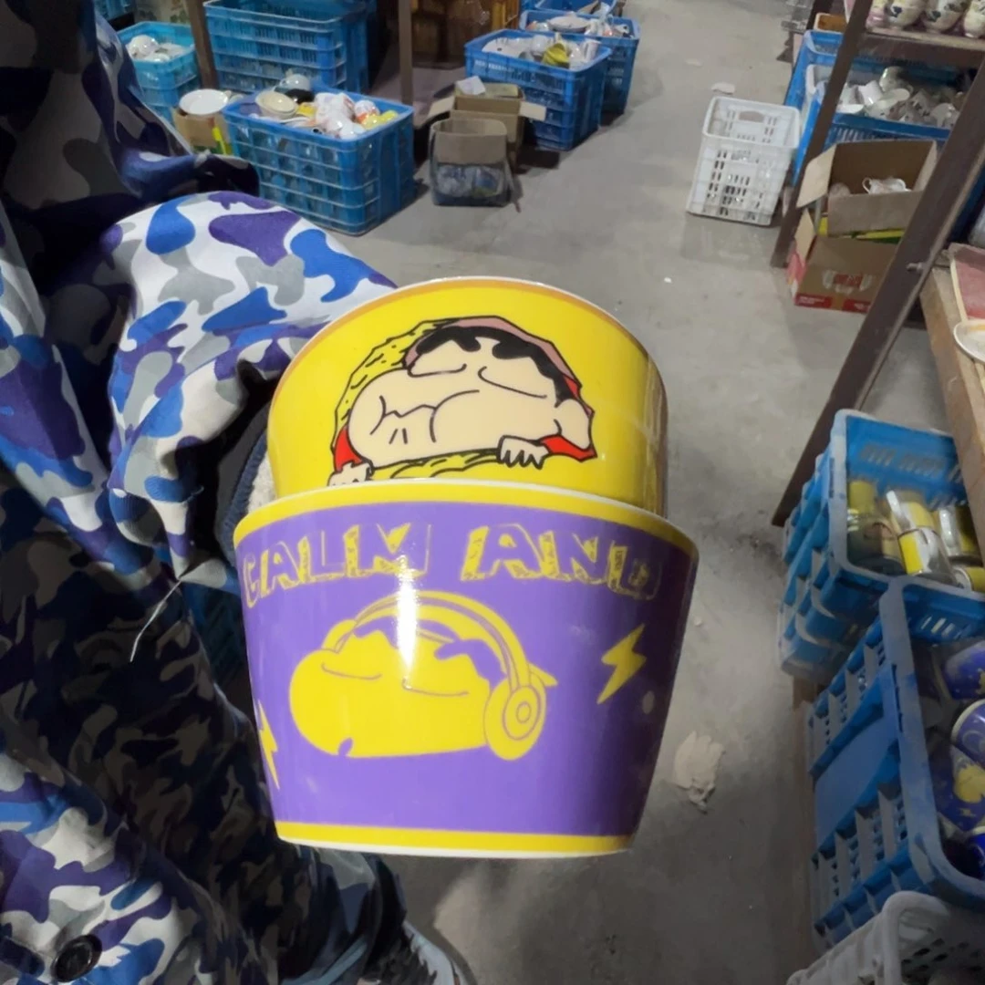 碟这个世界都是微瑕