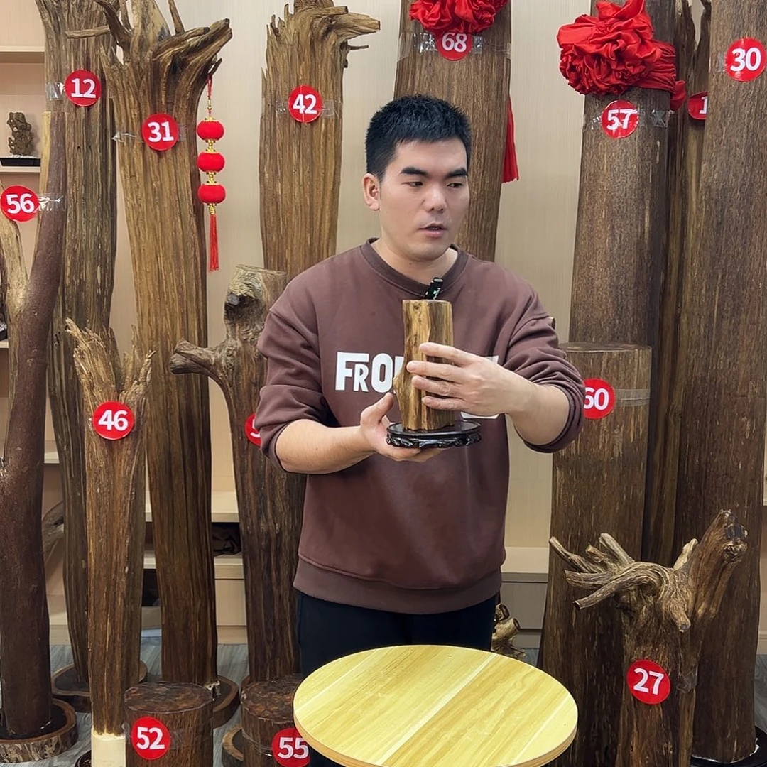 沉香沉香碎屑沉香