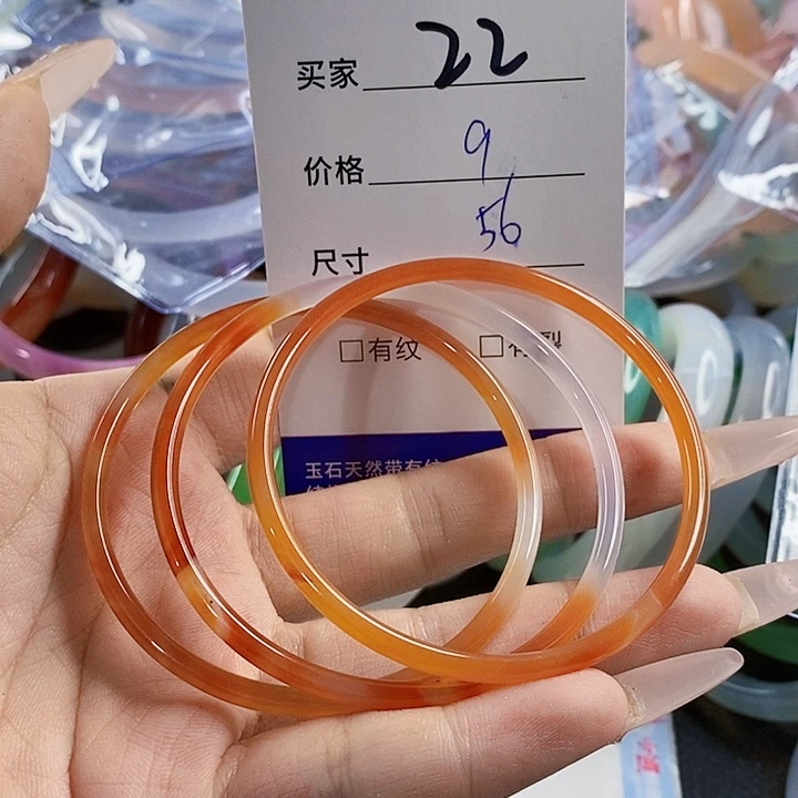 玛瑙/玉髓未镶嵌手镯22