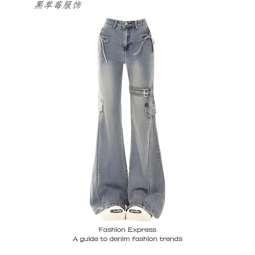 设计感皮带拼接工装微喇牛仔裤女春秋2025新款高腰美式破洞牛仔裤