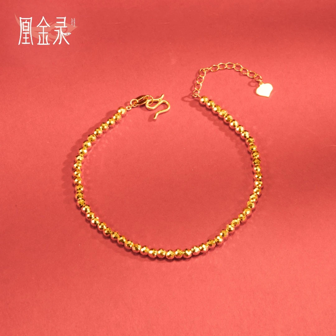 蹦迪珠珠手链精美大气足金999女款首饰【618好物节】送女朋友送自己