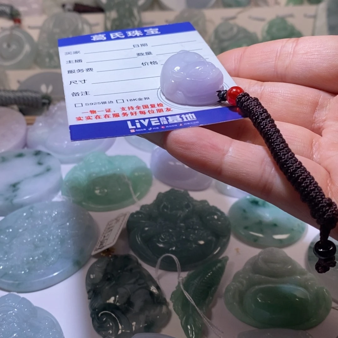 翡翠颈饰未镶嵌翡翠48