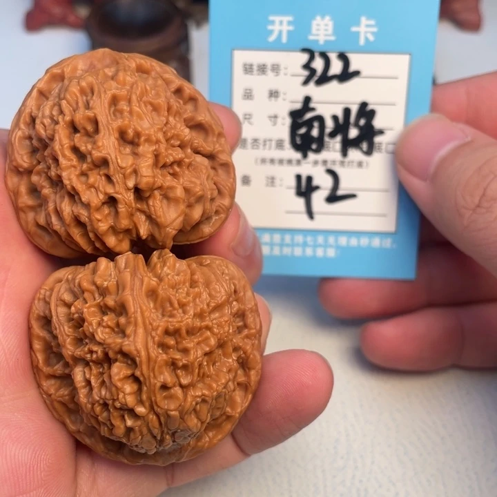 文玩核桃吊坠核桃