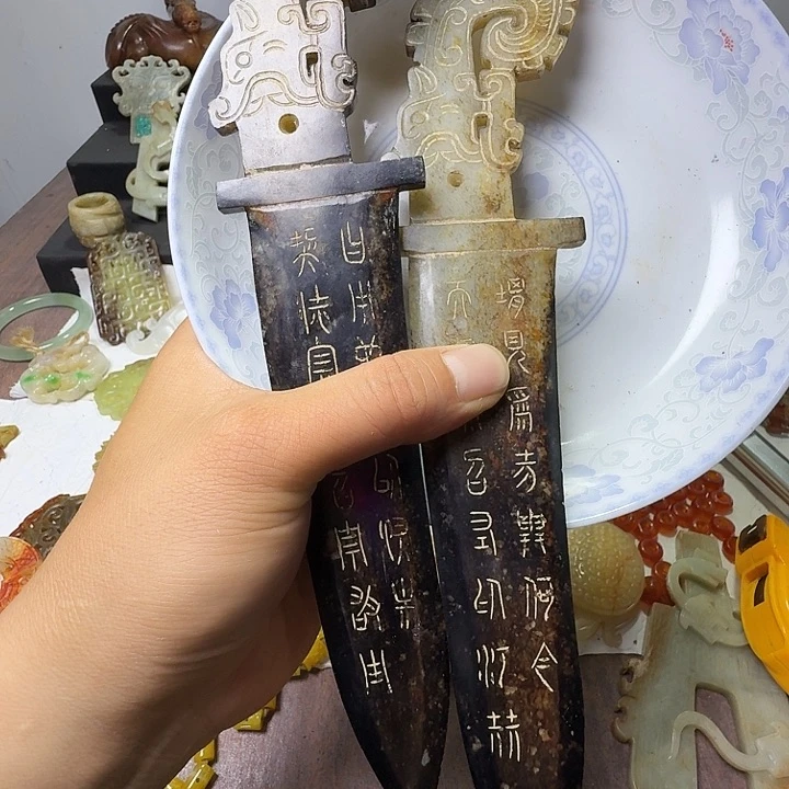 哄***哄摆件我在你心里就是最重要的