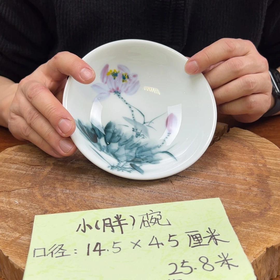 瓷片景德镇陶瓷手工手绘作品