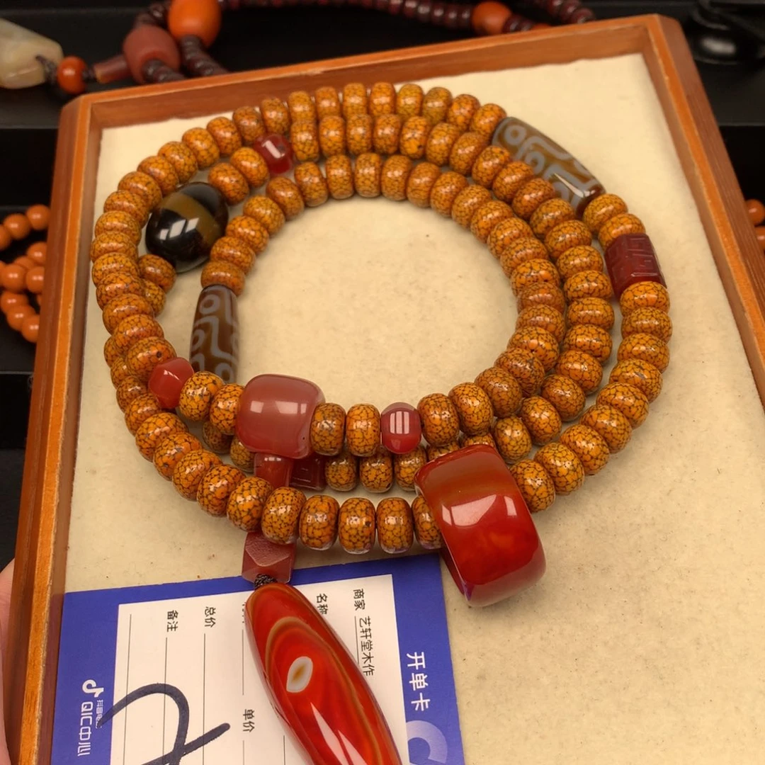 吊坠星月菩提禹*说星月