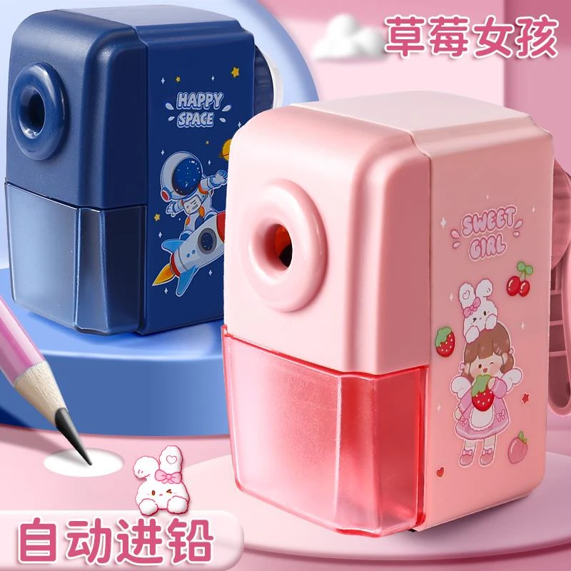 FANZHESA卷笔刀手摇铅笔削笔器手动转笔刀小学生用全自动儿童刨笔