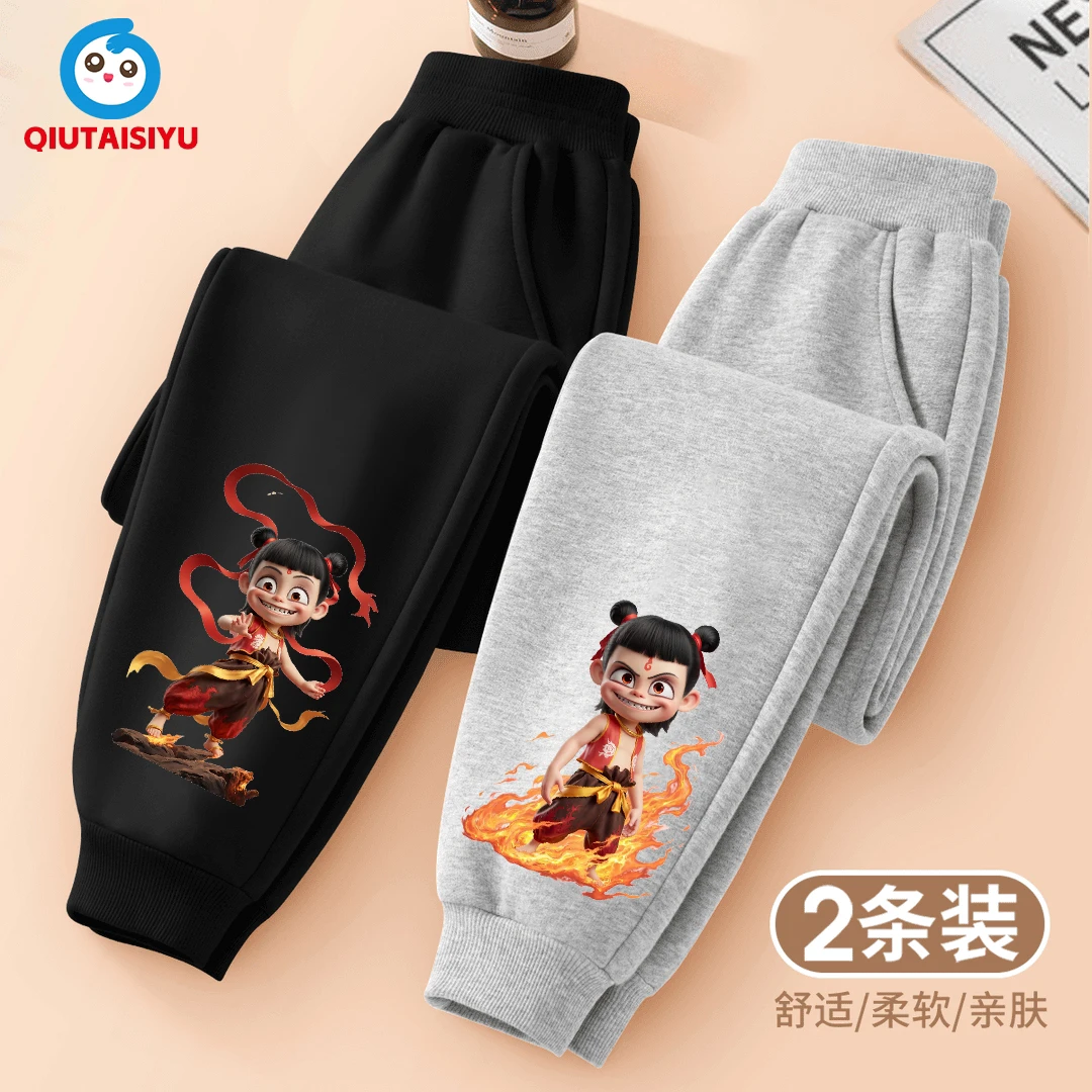 买一送一儿童卫裤春季新款洋气韩版运动裤中大童卫裤春秋季男女童