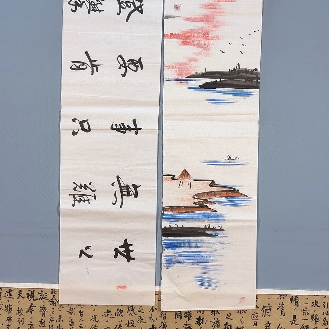 国画687 牡丹仙子也